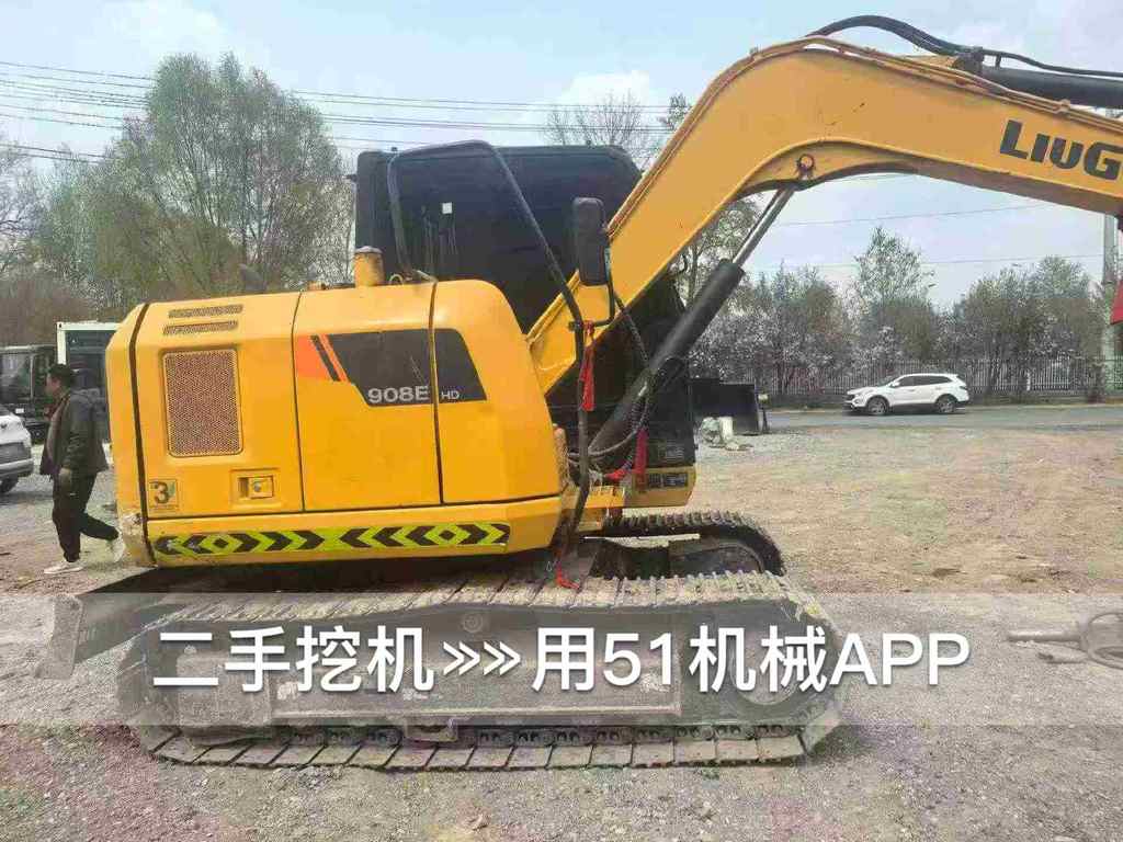 https://assets.gongji58.com/circle/2026-05-29/4cu2j7t4vn1780036064.png?watermark/1/image/a29kbzovL2dqZ2ovd2F0ZXJtYXJrL3dqLnBuZw/gravity/South/dx/0/dy/200/wst/2/ws/1|imageView2/0/w/1024/interlace/1